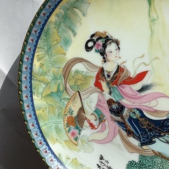ASIAN Bradford Exchange Collectors Plate - Picture 7 of 10